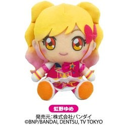 ヨドバシ.com - サンライズ アイカツ Chibiぬいぐるみ 虹野ゆめ 