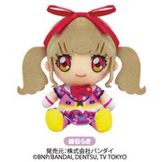 アイカツ Chibiぬいぐるみ 姫石らき [ぬいぐるみ]