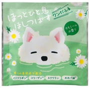ほっとひと息ほしつばす ワンだふる カモミール