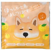 ほっとひと息ほしつばす ワンだふる ユズ