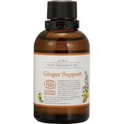 ボディトリートメントオイル 65mL ジンジャー