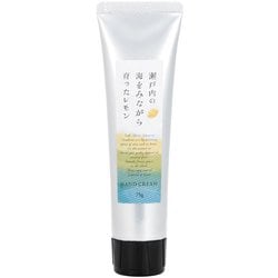 LEMON ハンドクリーム