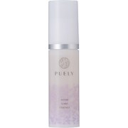 PUELY ピュエリー ハンドケアエッセンス 30ml
