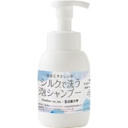 シルクで洗う泡シャンプー 300ml