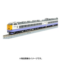 ヨドバシ.com - 98349 [Nゲージ 485 3000系特急電車 はつかり 基本