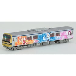 ヨドバシ.com - トミーテック TOMYTEC 30809 [Nゲージ 鉄道