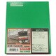 444B [Nゲージ 京急1500形 未更新車 増結用中間車4両セット]