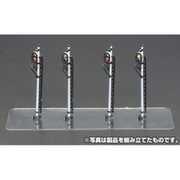 2598 [Nゲージ 着色済み 二灯式信号機セット]