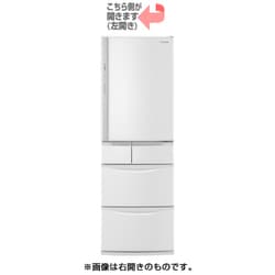 ヨドバシ.com - パナソニック Panasonic NR-EV41S5L-W [冷蔵庫 （411L 