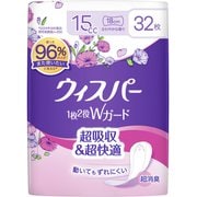 ウィスパー Wガードおりもの水分ケアライナー15cc 32枚