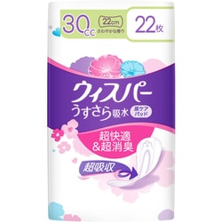 ウィスパー うすさら吸水安心の少量用30cc 22枚