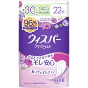 ウィスパー うすさら吸水安心の少量用30cc 22枚