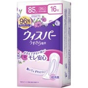 ウィスパー うすさら吸水 85cc 16枚 [吸水ケア・尿もれパッド・長時間]