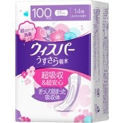 ウィスパー うすさら吸水 100cc 14枚 [吸水ケア・尿もれパッド・多い量用]
