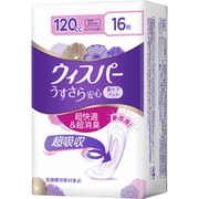 ウィスパー うすさら安心 多いときでも安心用 120cc 16枚 [吸水ケア・尿もれパッド・多い量用]