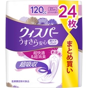 ウィスパー うすさら安心 多いときでも安心用 120cc 24枚 [吸水ケア・尿もれパッド・多い量用]
