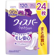ウィスパー うすさら安心 多いときでも安心用 120cc 24枚 [吸水ケア・尿もれパッド・多い量用]