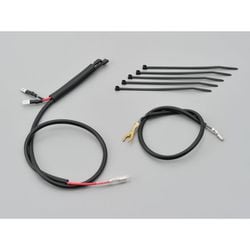 かんたん！電源取り出しハーネス Z900RS 99819