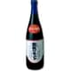 玄酢バーモント 丸瓶 720ml