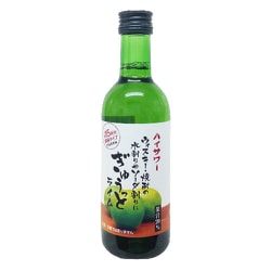 ハイサワー ぎゅうっとライム原液 瓶 300ml