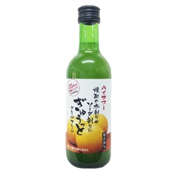 ハイサワー ぎゅうっとグレープフルーツ原液 瓶 300ml
