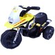 HV318-YL [電動乗用バイクHV318 黄 3輪]