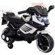 CBK-061-WH [電動乗用バイクCBK-061白 2輪+補助輪]