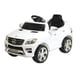 QX7996A-WH [電動乗用ベンツML350 白 プロポ コントローラ 有]