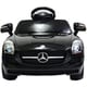 QX7997A-BK [電動乗用ベンツSLS-AMG 黒 プロポ コントローラ 有]
