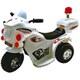 LQ-998-WH [電動乗用バイクLQ 白 3輪]