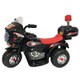 LQ-998-BK [電動乗用バイクLQ 黒 3輪]