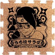 BORUTO-ボルト- つながるコルクコースター サラダ [キャラクターグッズ]