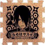BORUTO-ボルト- つながるコルクコースター サスケ [キャラクターグッズ]