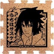 NARUTO-ナルト-疾風伝 つながるコルクコースター サスケ [キャラクターグッズ]