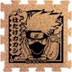 NARUTO-ナルト-疾風伝 つながるコルクコースター カカシ [キャラクターグッズ]