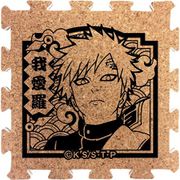 NARUTO-ナルト-疾風伝 つながるコルクコースター ガアラ [キャラクターグッズ]