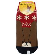 137203-19 靴下 くまのがっこう スノーRD 22～24cm [キャラクターグッズ]