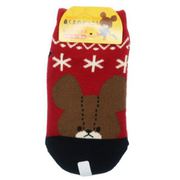 137241-19 靴下 キッズくまのがっこう スノーRD 13～18cm [キャラクターグッズ]