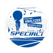 警視庁 特務部 特殊凶悪犯対策室 第七課 -トクナナ- ねんどろいどぷらす クリアコースター 二条クジャク [キャラクターグッズ]