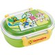 キャラクターグッズ しまじろう スポーツ QAF2BA 食洗機対応ふわっとタイト ランチボックス360ml