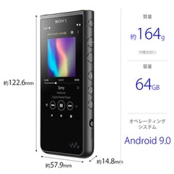 ヨドバシ.com - ソニー SONY NW-ZX507 BM [ポータブルオーディオ