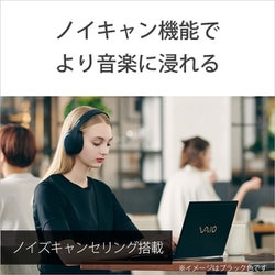 ヨドバシ Com ソニー Sony Wh H910n Dm ワイヤレスノイズキャンセリングステレオヘッドセット オレンジ 通販 全品無料配達