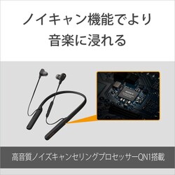 ヨドバシ.com - ソニー SONY WI-1000XM2BM [ワイヤレスノイズキャンセ 