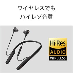 ヨドバシ.com - ソニー SONY WI-1000XM2BM [ワイヤレスノイズキャンセ