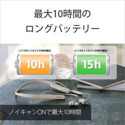 ヨドバシ.com - ソニー SONY WI-1000XM2BM [ワイヤレスノイズキャンセ ...