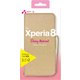 AC-XP8 SHY BE [Xperia 8 シャイニー手帳型ケース ベージュ]