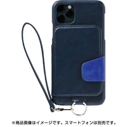 rak-19ipl-pnvy [RAKUNI（ラクニ） ソフトレザーケース for iPhone 11 Pro Max ネイビーブルー]