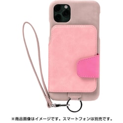 rak-19ipl-ppnk [RAKUNI（ラクニ） ソフトレザーケース for iPhone 11 Pro Max スモーキーピンク]