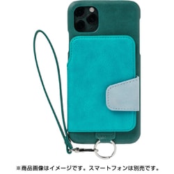 rak-19ipl-pgrn [RAKUNI（ラクニ） ソフトレザーケース for iPhone 11 Pro Max レイクグリーン]