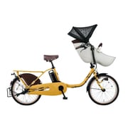 電動アシスト自転車 ギュット・クルーム・DX 20型 内装3段変速 16.0Ah マットハニー BE-ELFD032Y